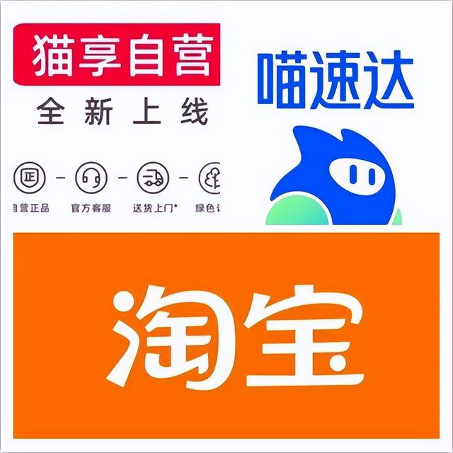 淘寶小店怎么找貨源，開淘寶網(wǎng)店貨源怎么找？