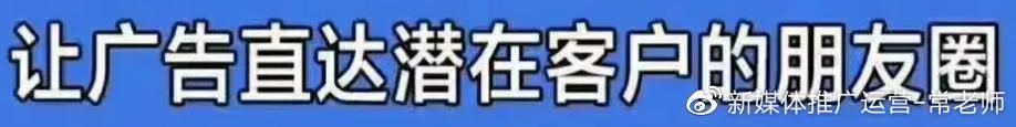 微商貨源渠道，微商貨源渠道網(wǎng)？