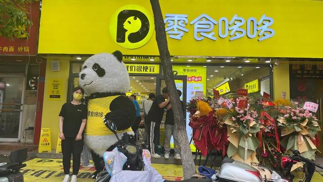 開網(wǎng)店賣零食貨源，零貨源網(wǎng)店是否是詐騙？