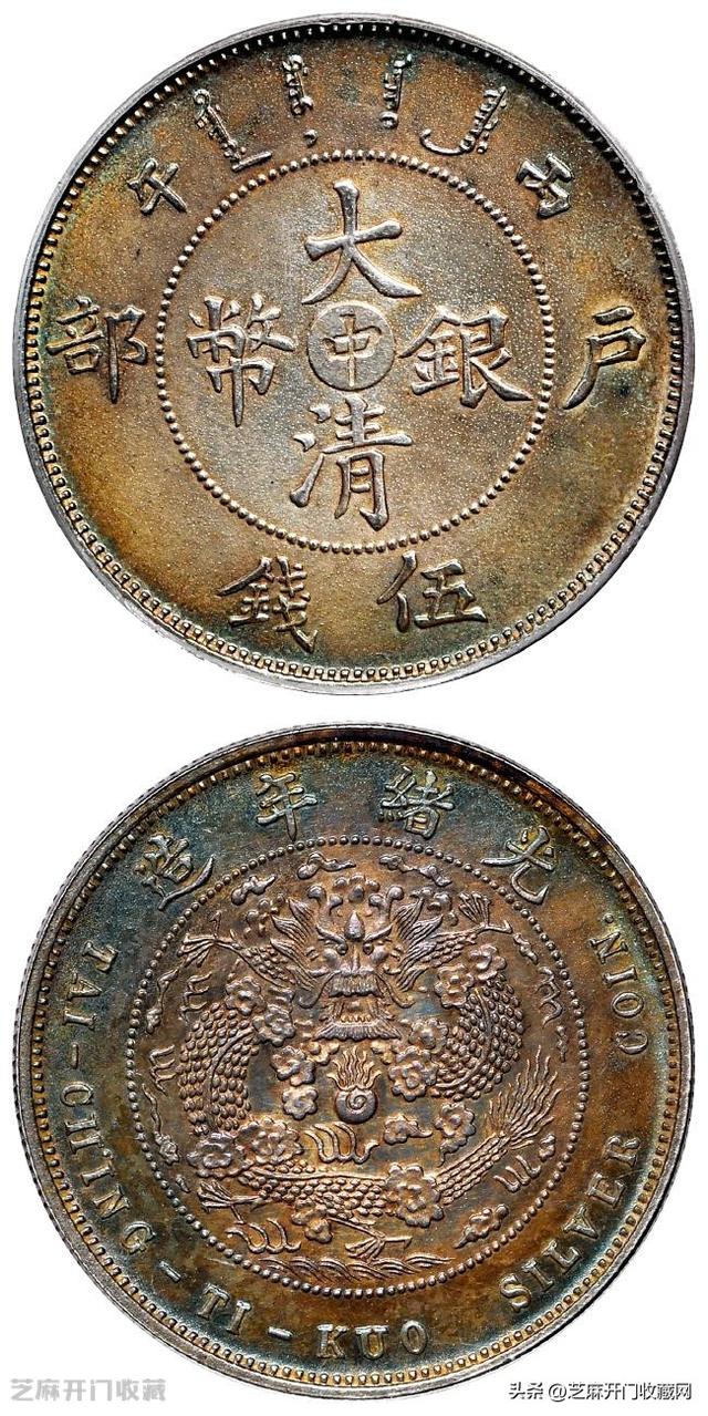 淘寶上買高仿怎么搜，淘寶買到高仿？