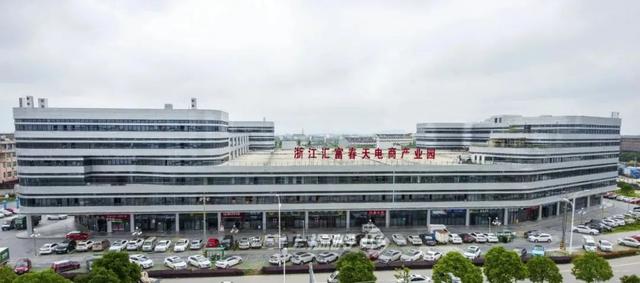 溫嶺澤國哪里有供淘寶貨源的地方，溫嶺澤國哪里有供淘寶貨源的地方??？