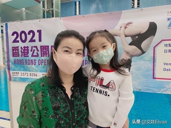 阿里巴巴裙子，阿里巴巴裙子類目？