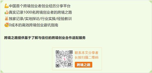 做亞馬遜哪里找貨源呢，做亞馬遜哪里找貨源便宜？