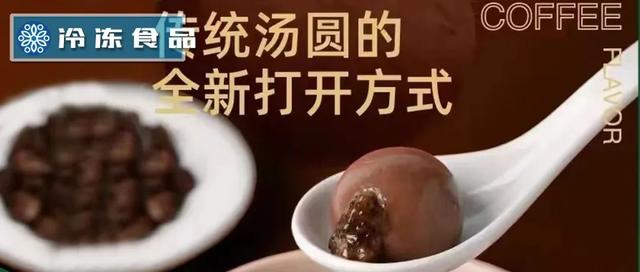 微商貨源食品安全嗎，微商貨源食品安全嗎可信嗎？