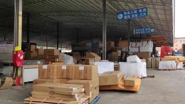 家具電商貨源怎么找到，賣(mài)家具怎么找貨源？