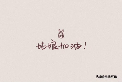 淘寶內(nèi)衣優(yōu)質(zhì)貨源在哪里，淘寶內(nèi)衣優(yōu)質(zhì)貨源在哪里找？