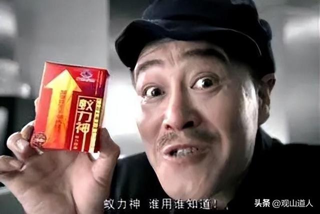蟻力神生產(chǎn)廠家在哪里，蟻力神廠家？