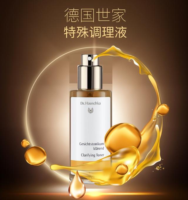 希蕓產(chǎn)品怎么代理，希蕓一級代理進(jìn)貨價格？