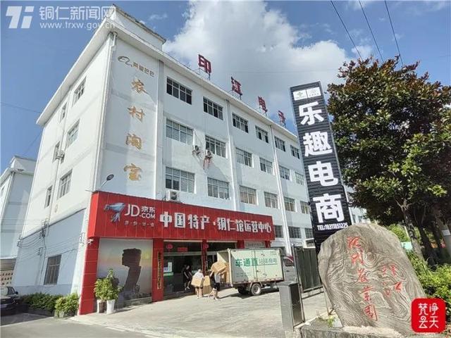 貴州網(wǎng)店貨源批發(fā)市場(chǎng)，貴州網(wǎng)店貨源批發(fā)市場(chǎng)在哪里？