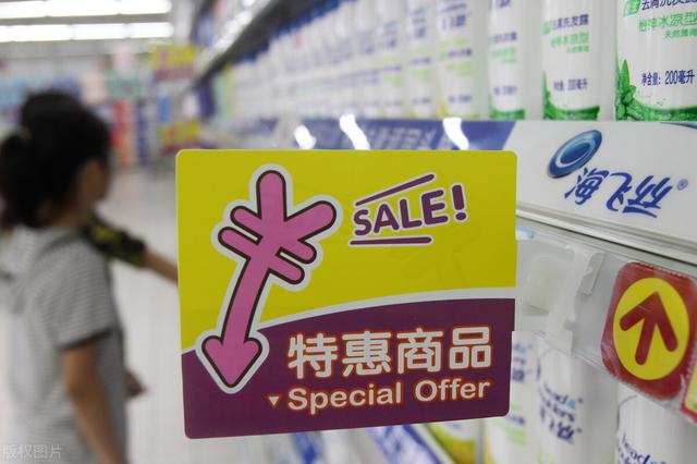 淘寶充值平臺貨源設置利潤多少，淘寶充值平臺貨源設置利潤多少合適？
