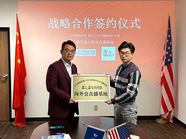 阿里巴巴跨境出口專供貨源，阿里巴巴跨境出口專供貨源是什么？