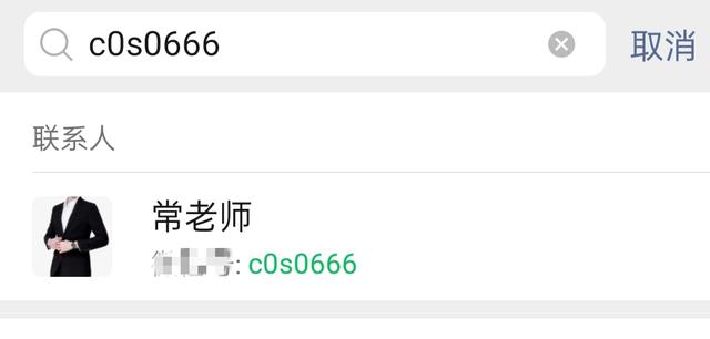 童鞋貨源免費(fèi)微信代理，童鞋貨源免費(fèi)微信代理可靠嗎？