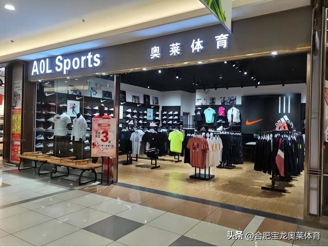 淘寶賣阿迪耐克的貨源都哪里來的，阿迪耐克童鞋貨源？