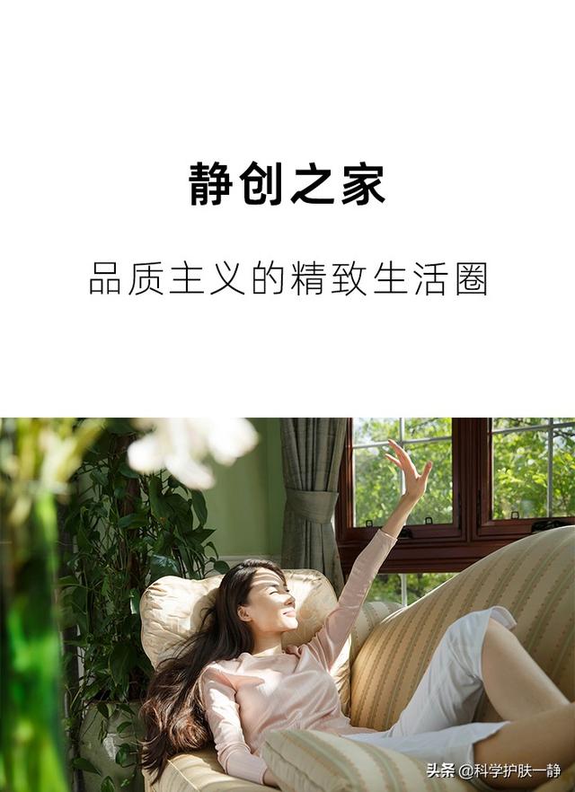 無需囤貨的微商，無需囤貨的微商平臺(tái)？