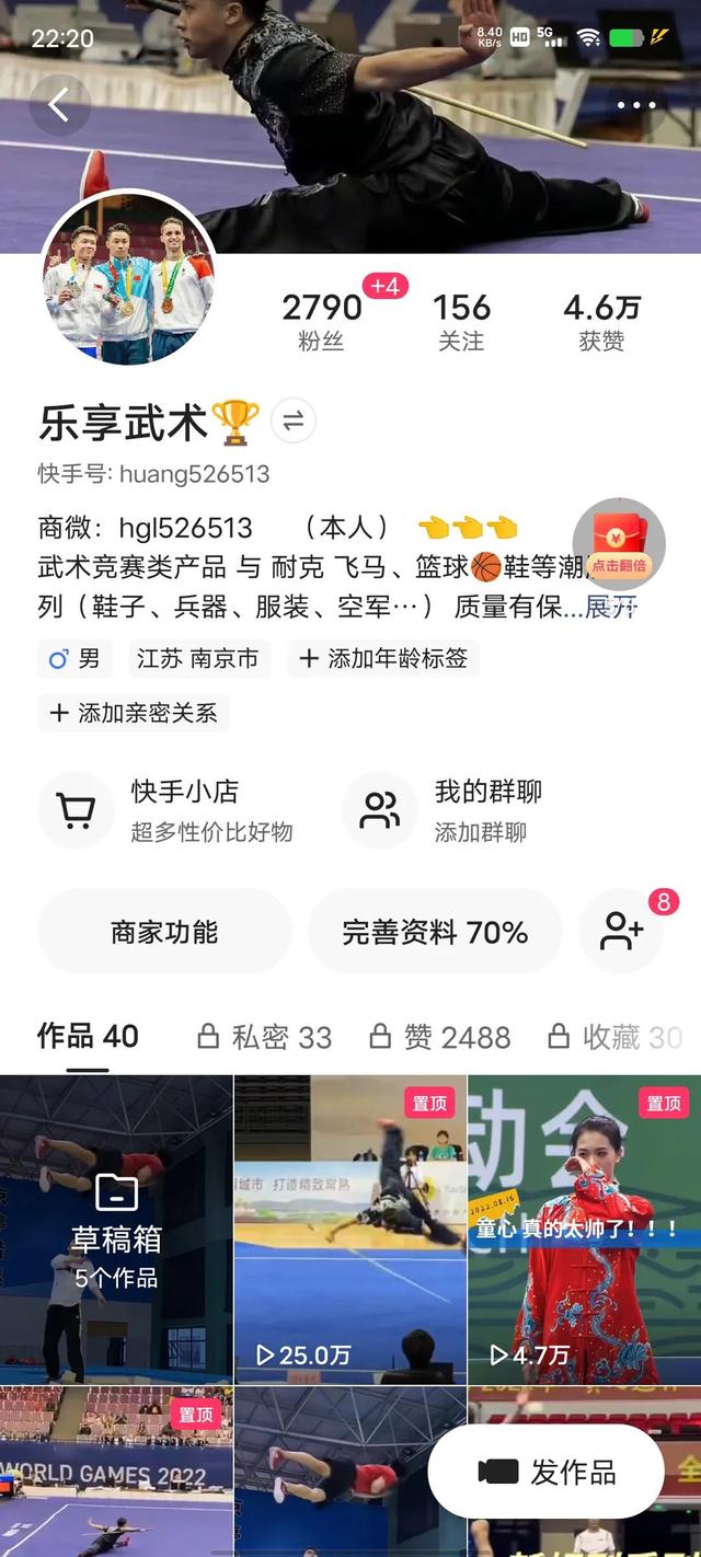 沒貨源怎么做微商賺錢，沒貨源怎么做微商賺錢呢？