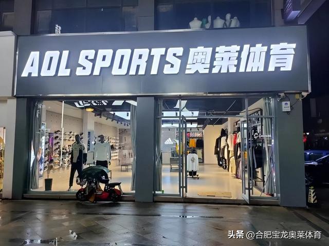 阿迪耐克衣服高仿貨源在哪找，高仿耐克衣服貨源？