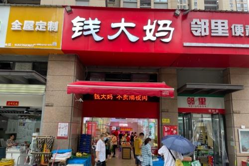 日貨代理_貨源，日貨代理_貨源怎么找？