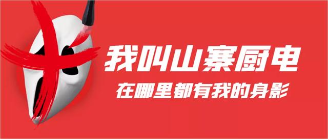 歐派油煙機(jī)貨源產(chǎn)地阿里巴巴怎么樣，歐派油煙機(jī)貨源產(chǎn)地阿里巴巴怎么樣??？