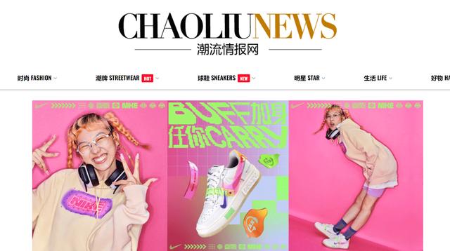 京東進(jìn)口吉列刀片貨源是真的嗎知乎，京東商城吉列刀片？