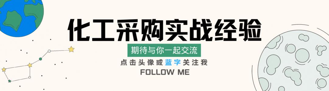 淘寶充值平臺貨源漲價了怎么辦啊怎么投訴，淘寶東西漲價？
