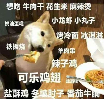 微商貨源零食好做嗎，微商貨源零食好做嗎知乎？