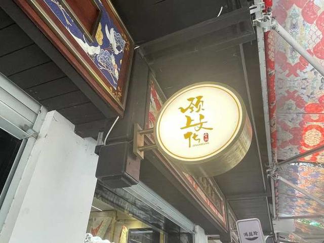 微商一手貨源飾品是真的嗎安全嗎，微商的貨源是正品嗎？