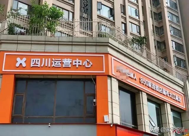 微商一手貨源飾品，微商一手貨源飾品是真的嗎？
