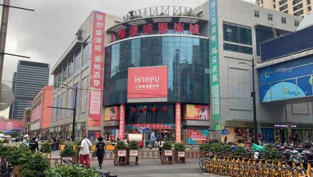 上海服裝批發(fā)市場淘寶貨源地址，上海服裝批發(fā)市場淘寶貨源地址電話？
