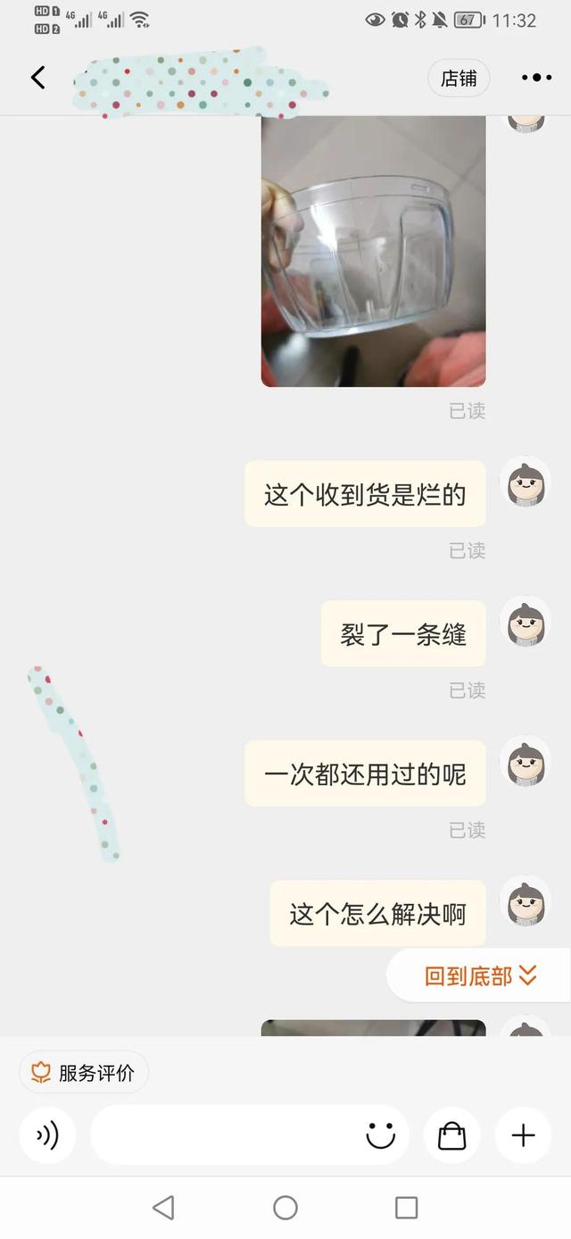 網(wǎng)店代發(fā)貨貨源怎么找，網(wǎng)店代發(fā)貨貨源怎么找到？