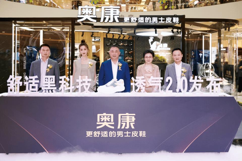 時(shí)尚男鞋批發(fā)貨源，男鞋批發(fā)網(wǎng)站平臺(tái)？
