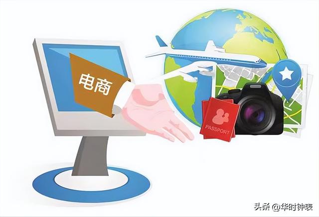 微商貨源網(wǎng)手表，手表微商一手貨源？