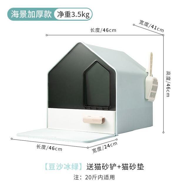 淘寶上的寵物是真的么，淘寶賣的寵物是真的嗎？
