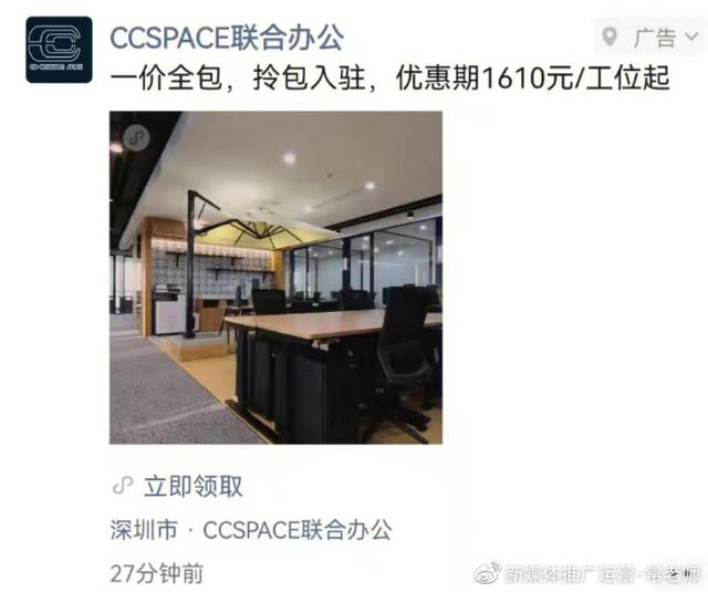 微商怎么找貨源微商一手貨源，微商貨源？