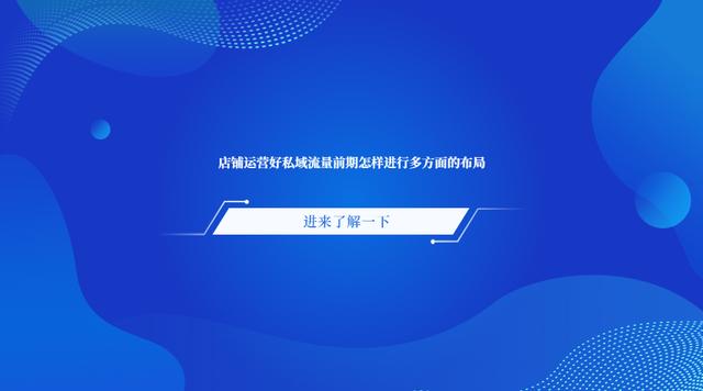 自己有貨源想做微商怎么做呢，自己有貨源想做微商怎么做呢知乎？