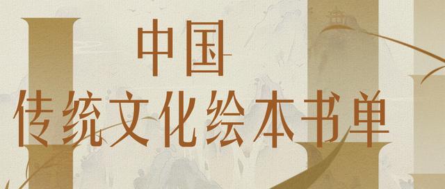微商賣繪本是怎么做的，繪本貨源哪里找？