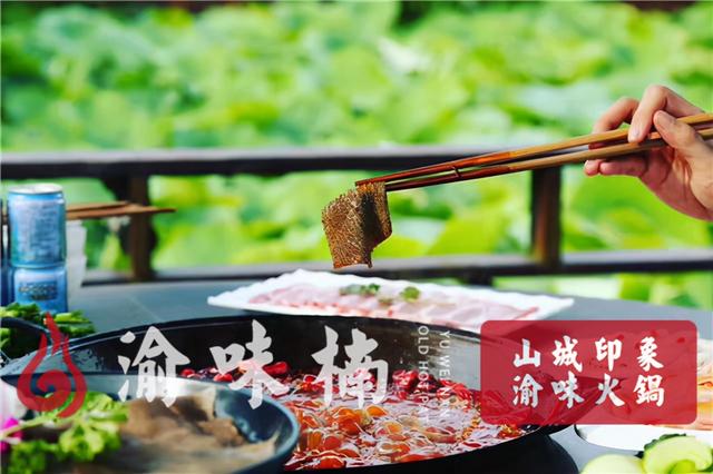小火鍋代理免費(fèi)加盟，小火鍋品牌連鎖加盟代理?xiàng)l件？