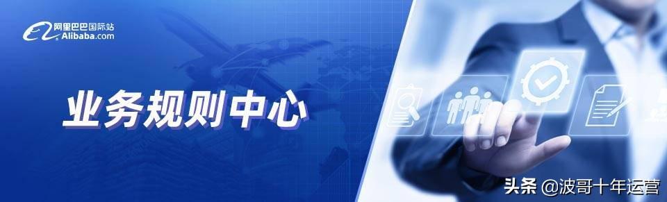 阿里巴巴貨源都要運(yùn)費(fèi)嗎，阿里巴巴貨源都要運(yùn)費(fèi)嗎現(xiàn)在？