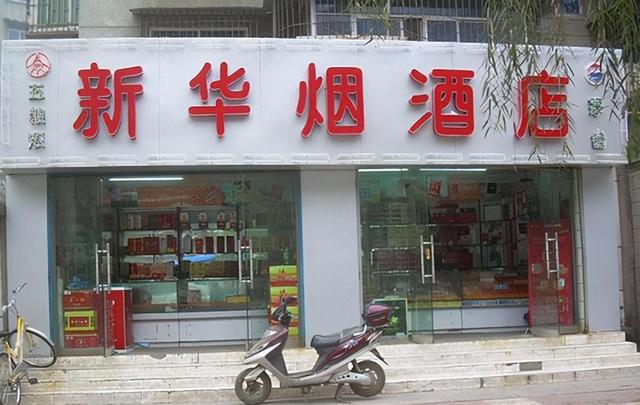 香煙微商貨源網(wǎng)官網(wǎng)，香煙微商貨源網(wǎng)官網(wǎng)查詢？
