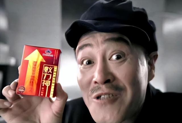 蟻力神生產(chǎn)的正規(guī)廠家，蟻力神是哪個廠家生產(chǎn)的？