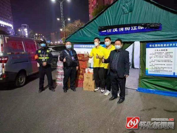懷化河西批發(fā)市場，懷化河西批發(fā)市場在哪？