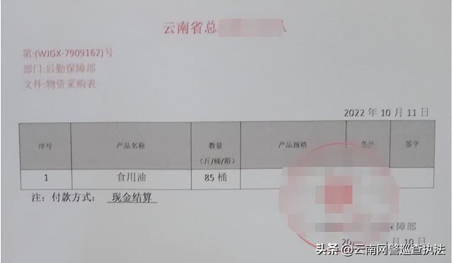 網(wǎng)店貨源找上門怎么找，網(wǎng)店怎樣找貨源？