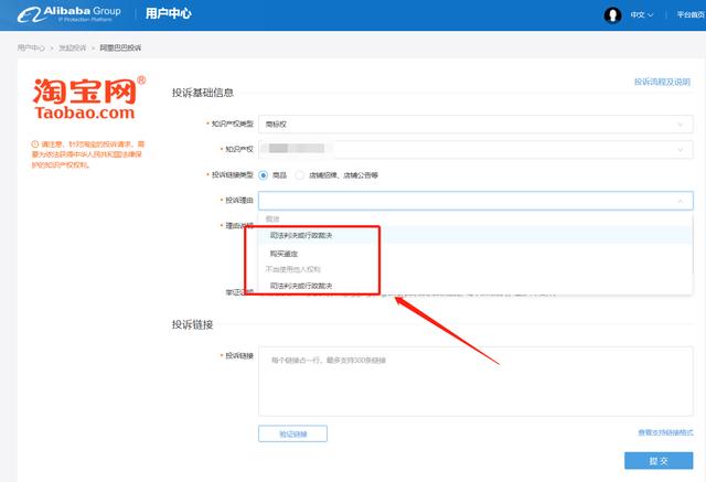 阿里巴巴的貨源質(zhì)量真假對比，阿里巴巴的貨源質(zhì)量真假對比圖？