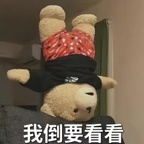 王者榮耀皮膚在淘寶上怎么買，淘寶皮膚在哪里找？