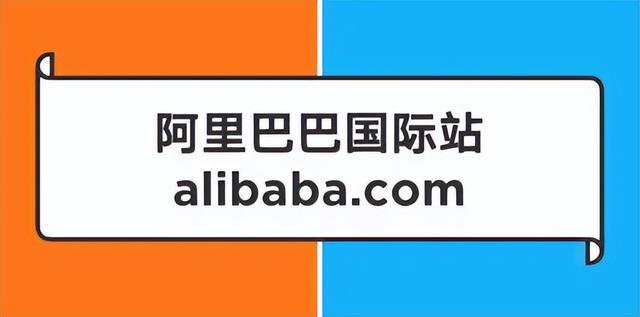 淘寶怎么在阿里巴巴找貨源，淘寶賣家在哪里找貨源？