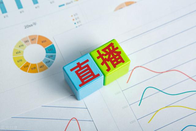 義烏北下朱電商，義烏北下朱電商小鎮(zhèn)？