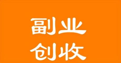 無貨源淘寶店可以賺錢么嗎，無貨源淘寶店可以賺錢么嗎知乎？