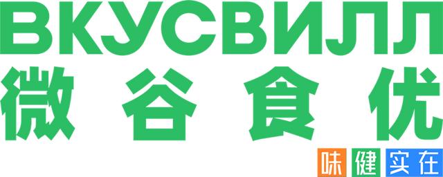 微商零食一手貨源廠家，微商零食批發(fā)一手貨源？