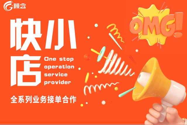 阿里巴巴分銷怎么發(fā)貨，阿里巴巴批發(fā)網(wǎng)代銷流程？