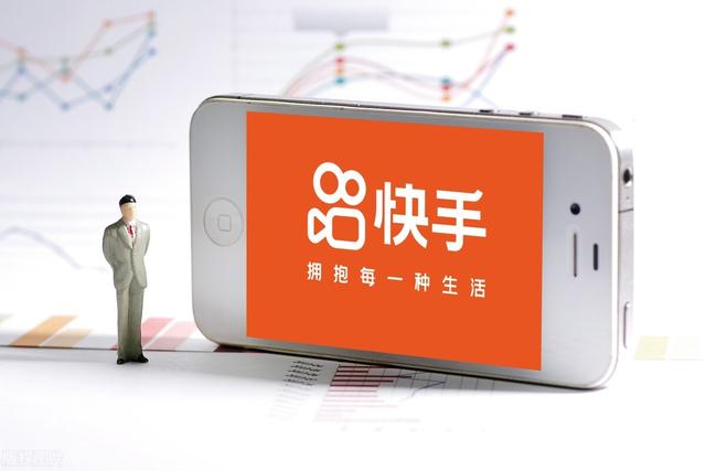 快手怎么免費(fèi)對接淘寶貨源呢，快手如何對接貨源？