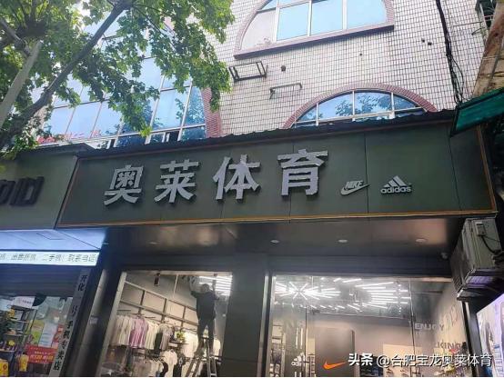 高仿阿迪衣服微商，高仿耐克鞋貨源？